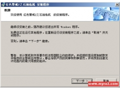 ɫ2ʯΣ