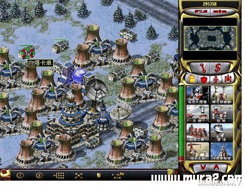红色警戒2V1.0 尤里的复仇V1.000简体中文硬盘版 截图2