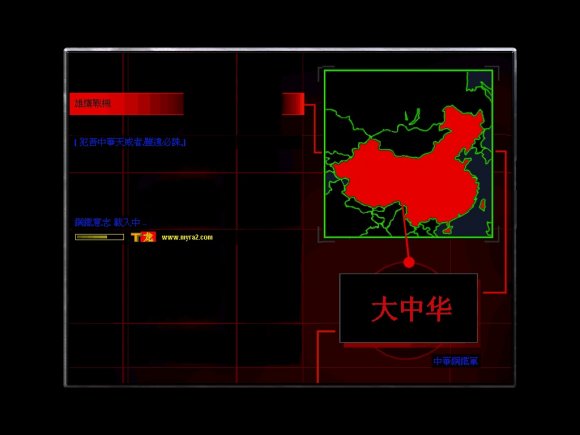 红色警戒2钢铁意志mod
