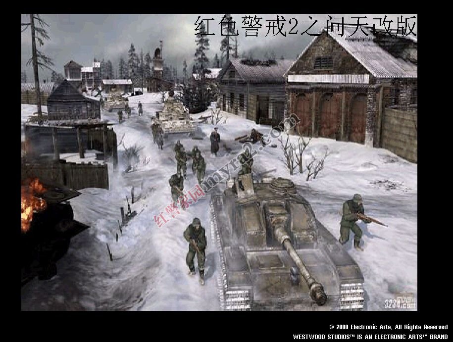 红警2之问天修改版mod