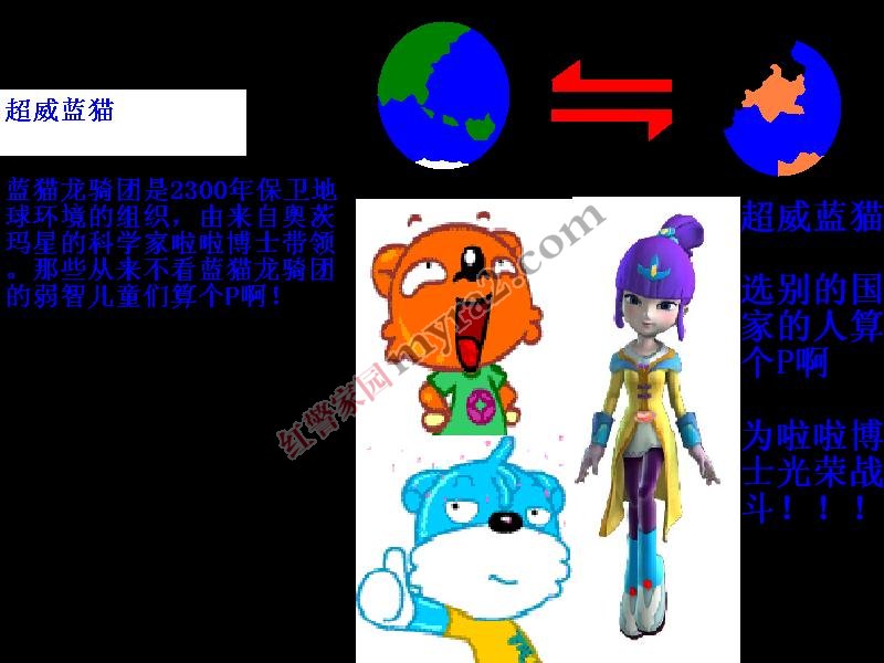 쾯2modè޵а