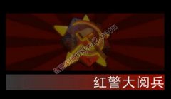 ɫ2͹֮Զ汾쾯ıƵ