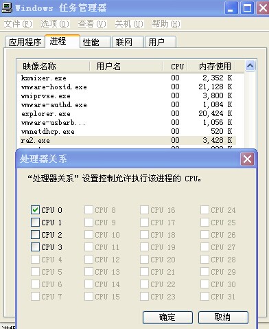 쾯2Ϸô