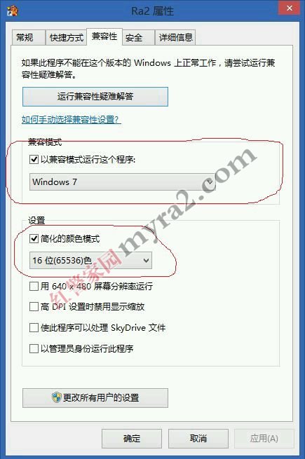 Win8.1쾯2÷