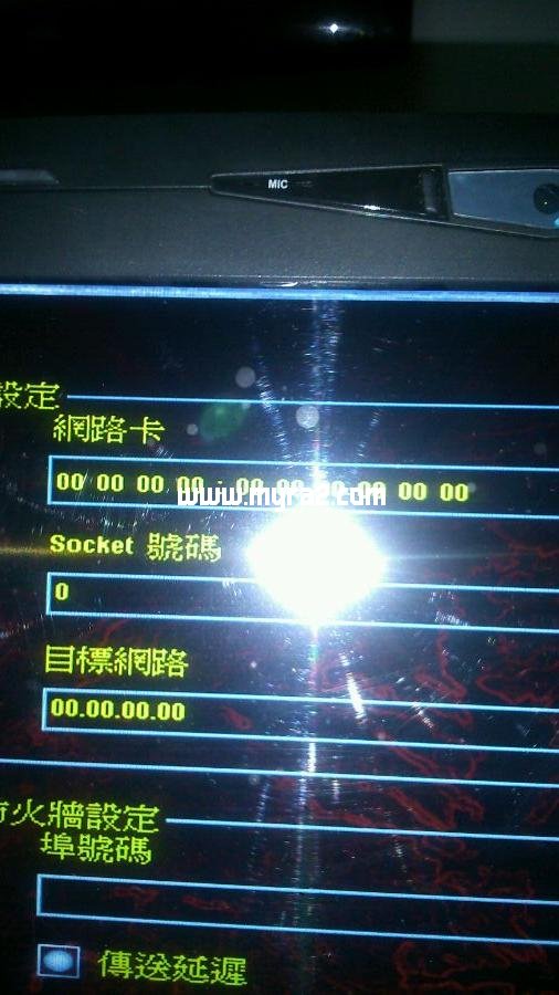 红色警戒2局域网联机教程（图）