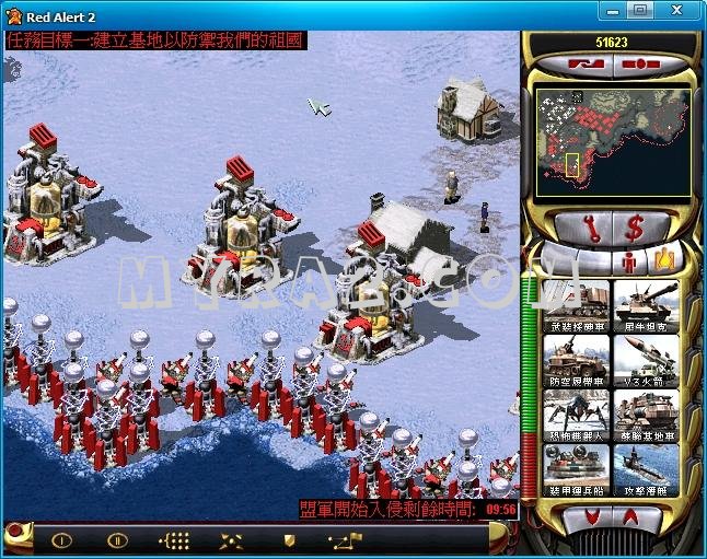 红色警戒2毁童年新年任务包（苏联版）