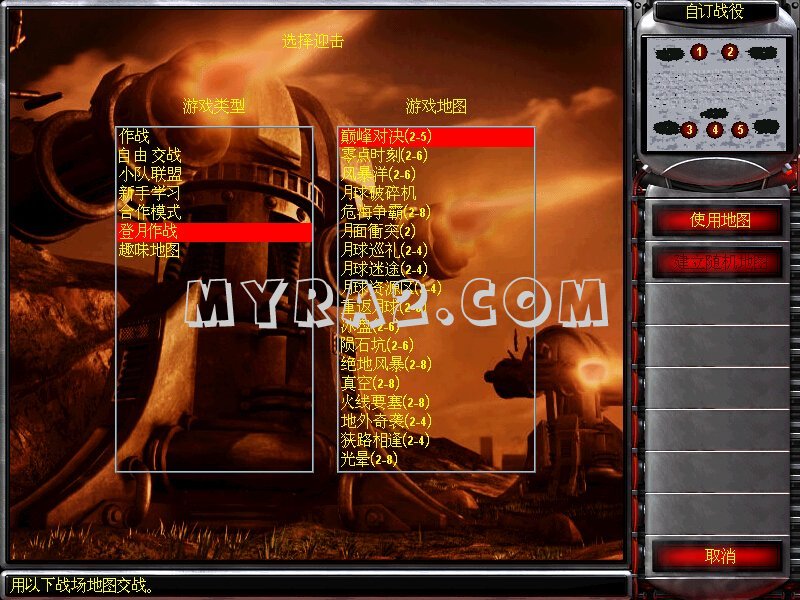红色警戒2反击2020Mod中文版