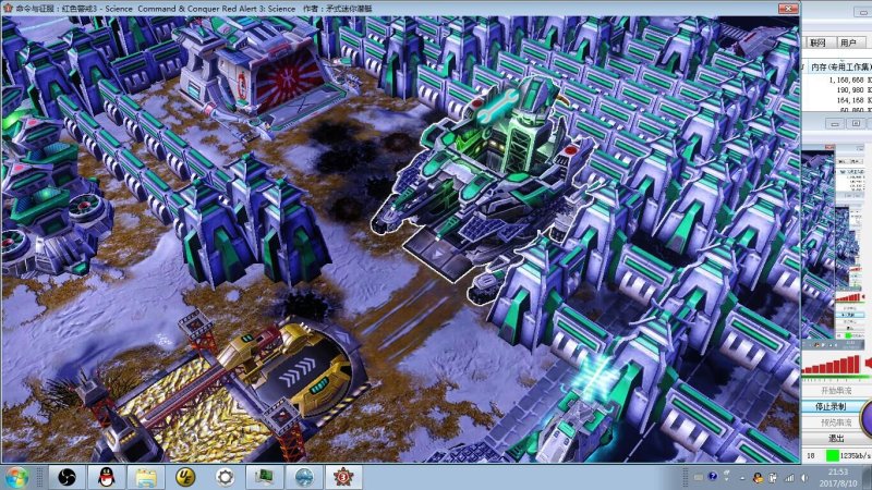 ɫ3 MOD Science1.86 Beta
