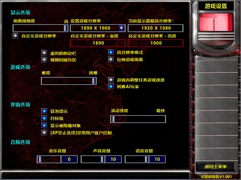 ĸwin10İ桾V2.19桿