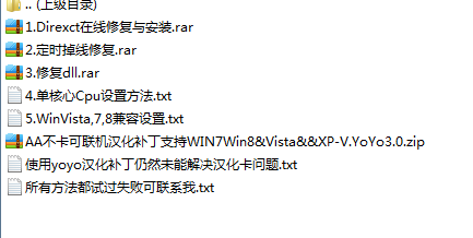 쾯3սwin7