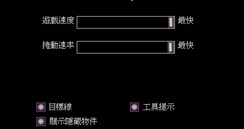 win10ôս3.3